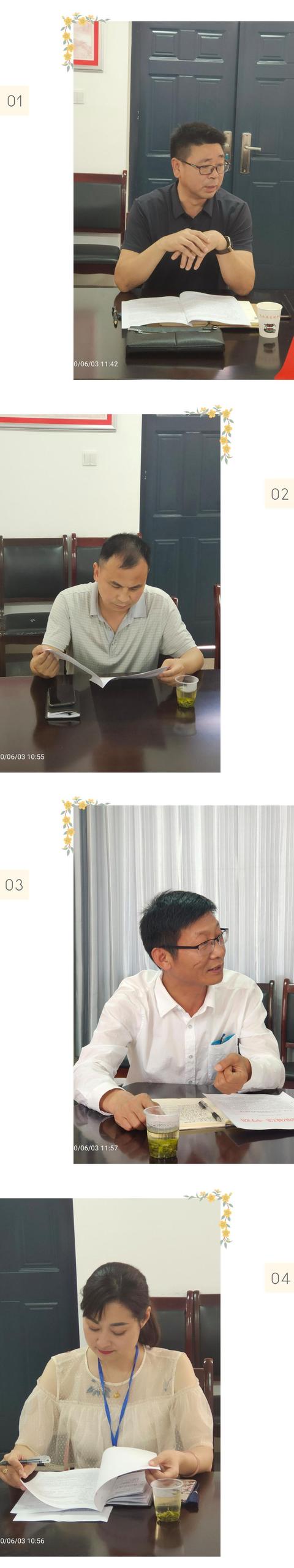 繁华盛开联盟情，七校并进共成长——汉山、红庙七校联盟交流纪实