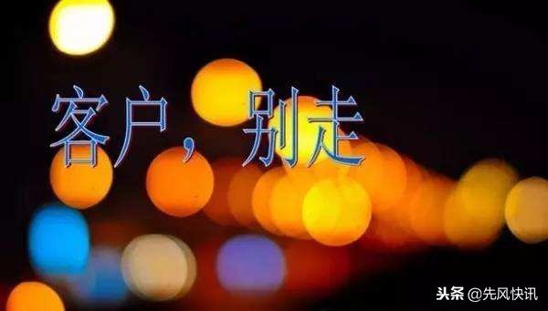 客人为什么不选择你的餐厅,客人为什么选择我们餐厅八大理由