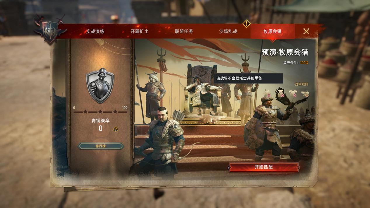 有钱也不可以任性,有钱也不能胡作非为完整版