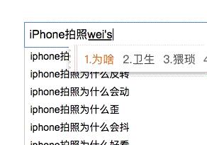 iphonexsmax拍照效果发黄怎么办,iphone屏幕发黄怎么调