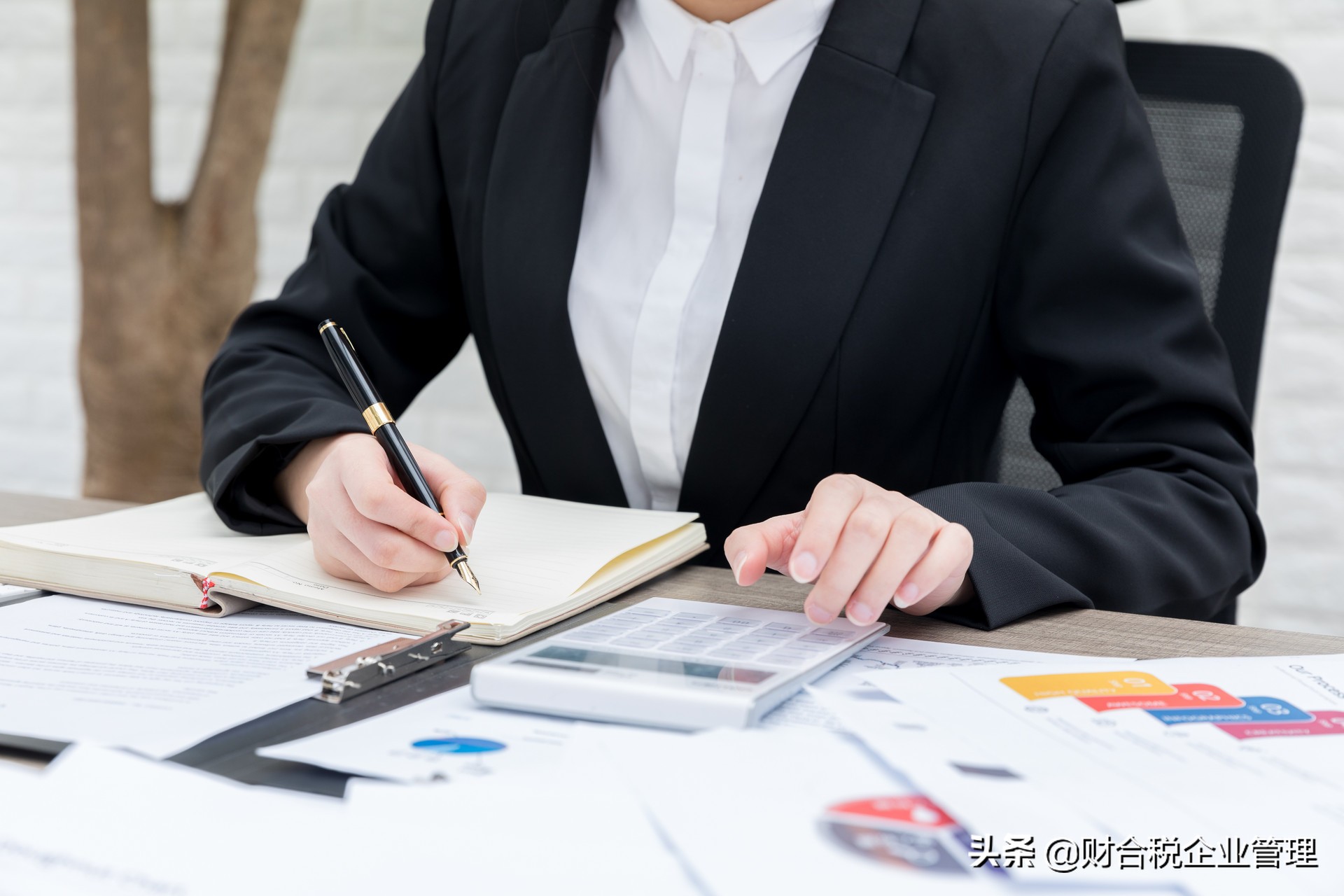 小规模纳税人如何报税视频,新版小规模纳税人如何报税