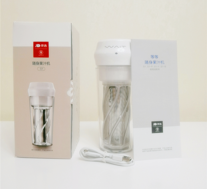 美好的一天,从等等开始——京选等等便携果汁杯评测