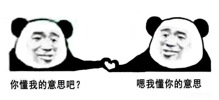 什么仇什么怨的梗,什么仇什么怨视频字幕