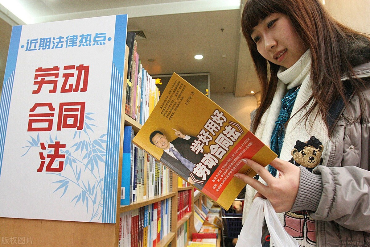 律师手把手教你劳动仲裁,手把手教你仲裁