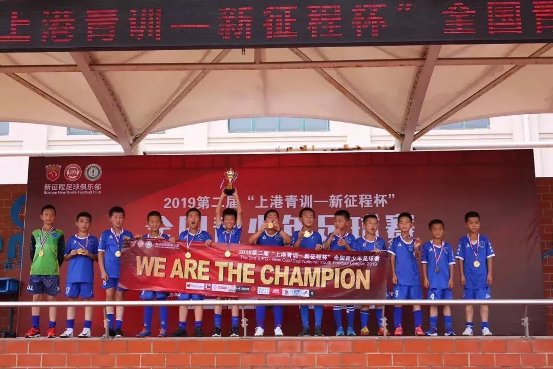 幸运星第1季嘉宾,幸运星青训视频