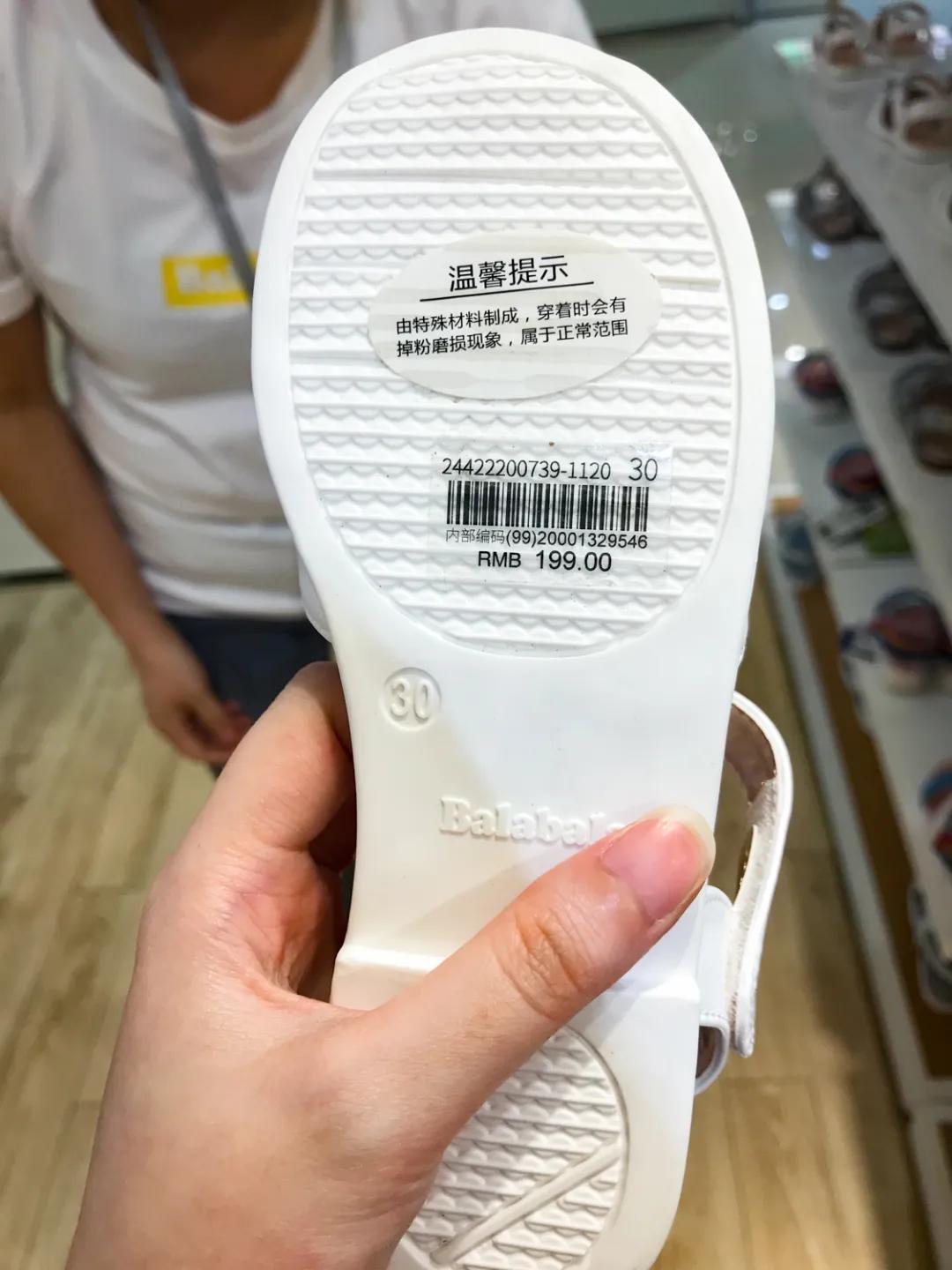 儿童穿哪种凉鞋比较好测评,关爱宝宝从脚开始