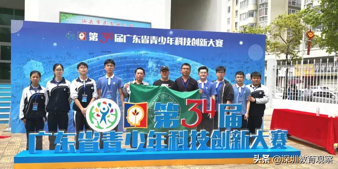 走名校vol.4|囊括省赛四项一等奖，福田中学科创为何如此厉害