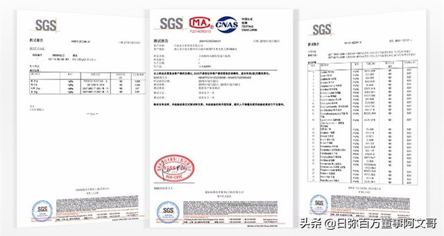 日弥nimi品牌怎么样,日弥深海胶原蛋白成分
