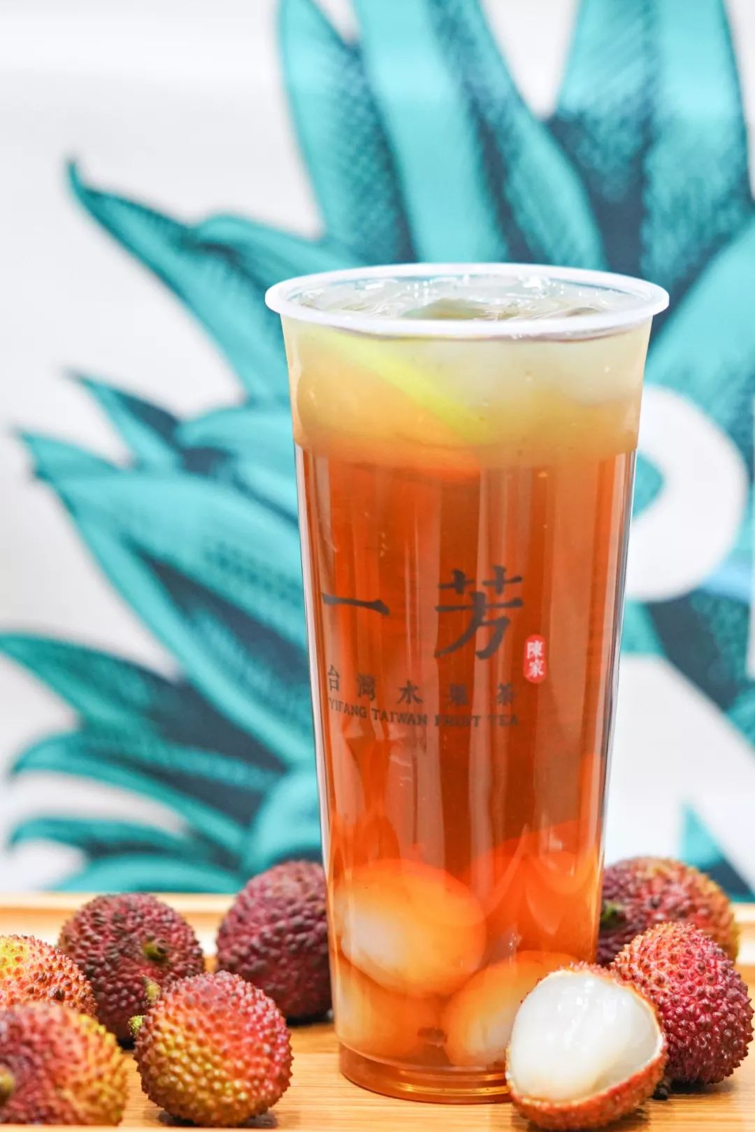 吃在济南,荔枝百香果芒果芭乐