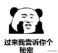 融创物业招人标准,融创物业秩序领班工资多少