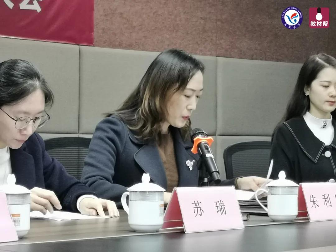 天星教育领航卷和预测卷,天星教育2024高考领航卷