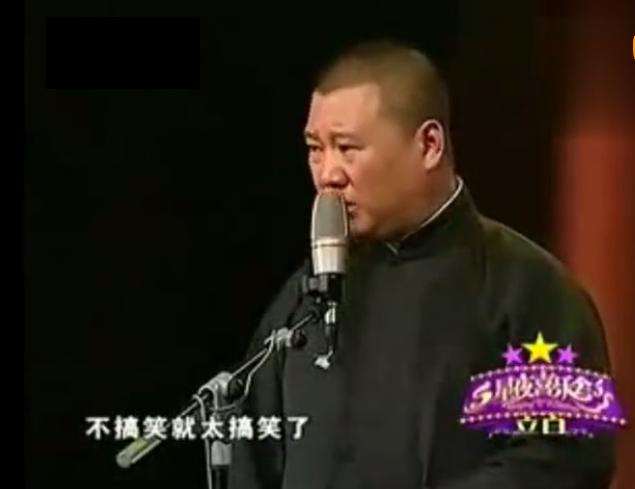 冯巩牛群的相声以前和现在,牛群冯巩全部相声以前和现在