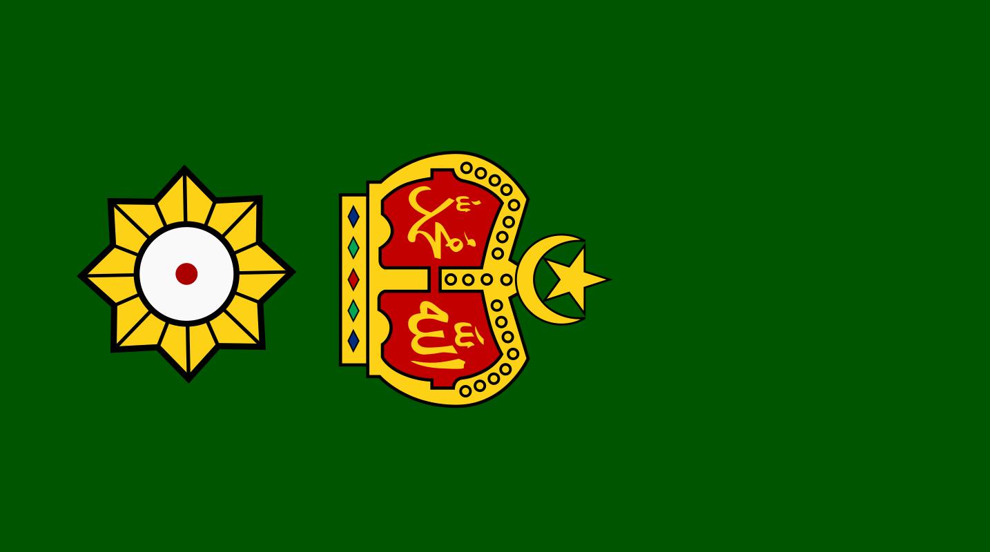 民国国军军装军衔标识,马来西亚军队军衔图集