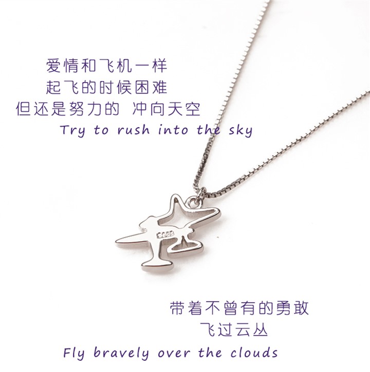 我儿时的“人生规划”，现在被我戴在身上！