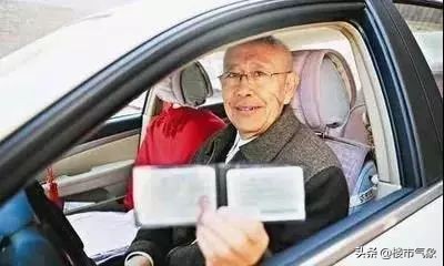 4条地铁/宜家/博物馆新馆/中小学54个2019郑州这20条好消息来袭