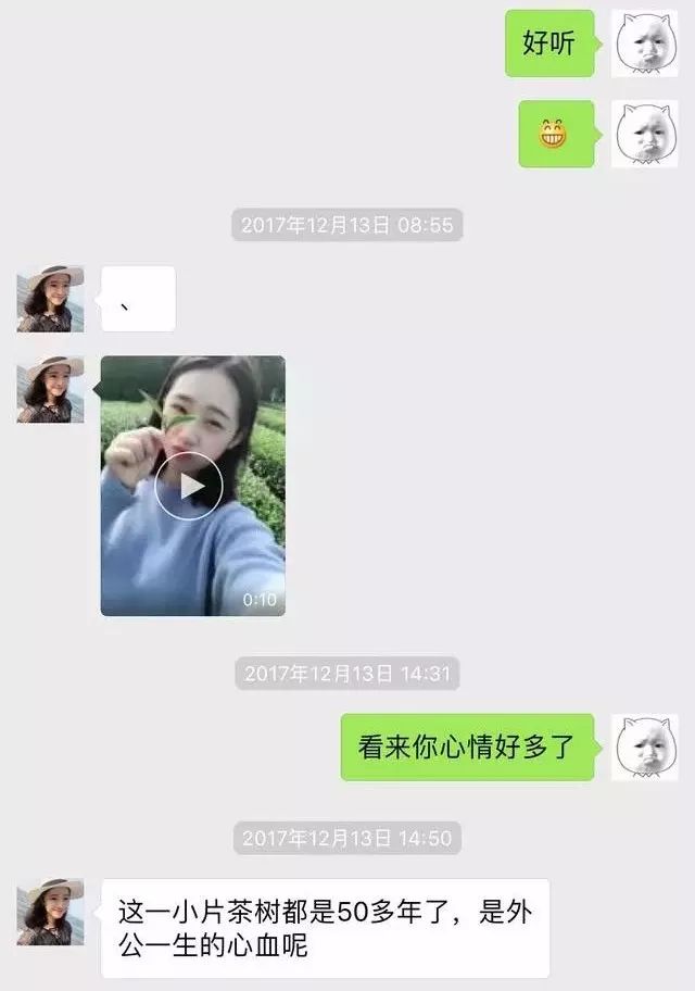 曝光被骗的聊天记录搞笑,网上被骗搞笑聊天记录