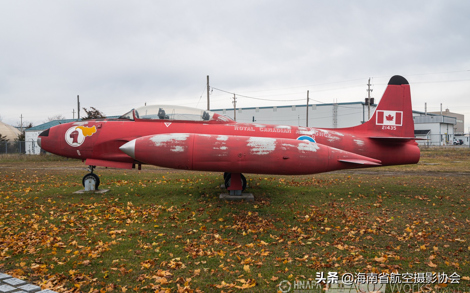 加拿大中国空军博物馆,加拿大空军历史展览馆