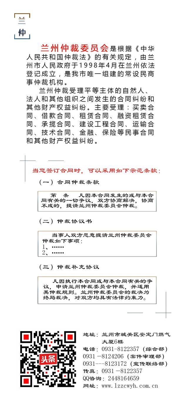 党员组织关系转出流程找不到支部,入党流程和党组织关系转接流程
