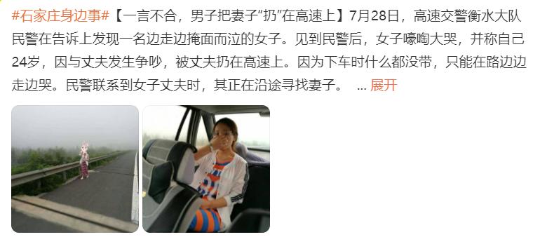 考驾照女生打方向盘,女人一定要考个驾照坐在车里