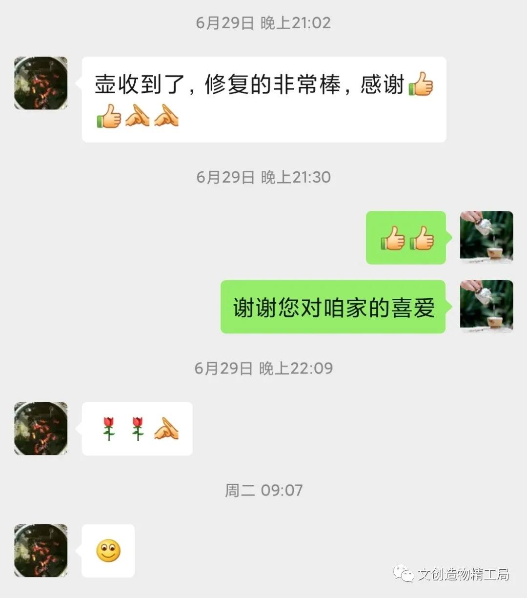 如何确认银壶的真假,手工银壶怎么辨别真假