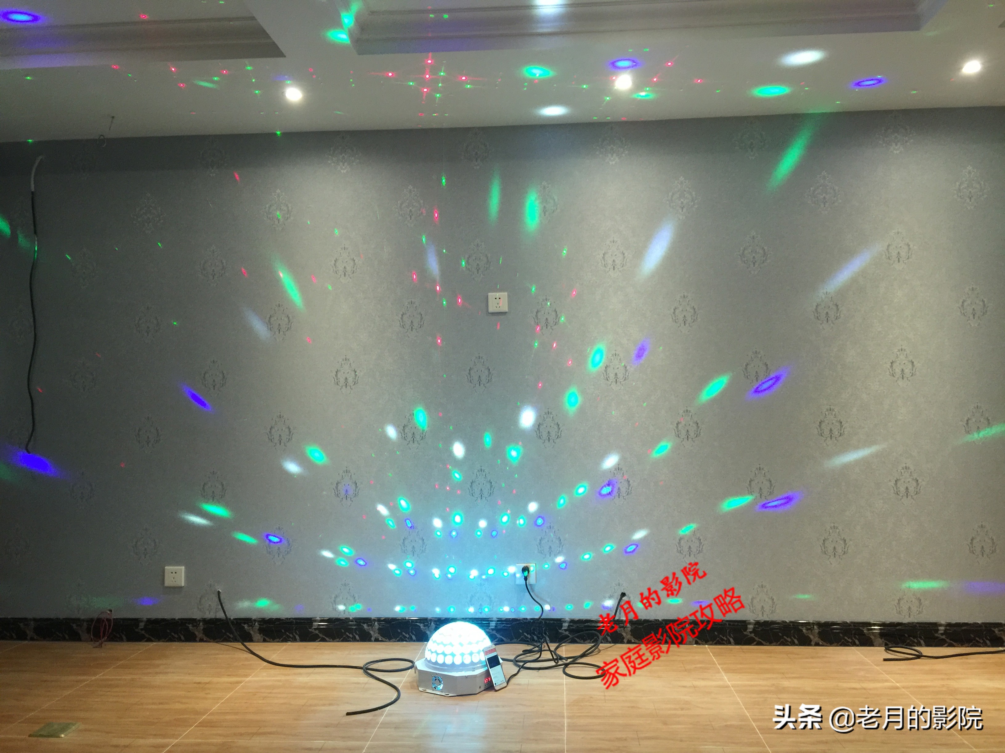 事业成功的奖励——家庭影院!朋友的影院组成记