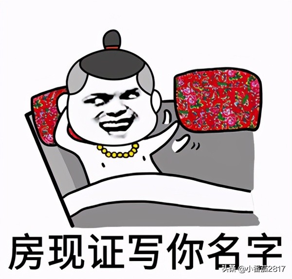 给女朋友买lv惊喜搞笑,买lv包搞笑段子