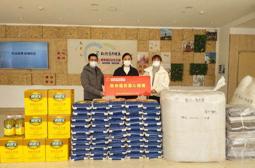 我为群众办实事大型义诊活动美篇,我为群众办实事爱心公益暖童心