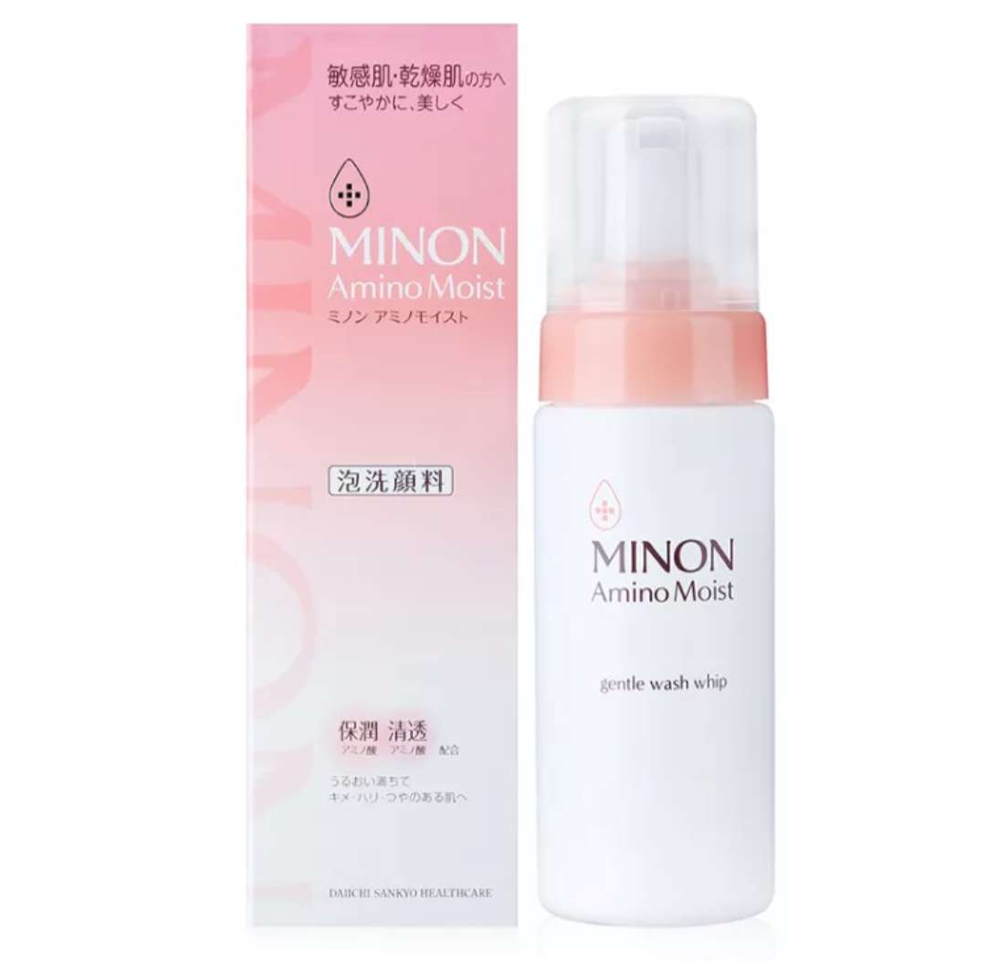 适合学生党的平价洗面奶女,芙丽芳丝洗面奶适合什么肤质