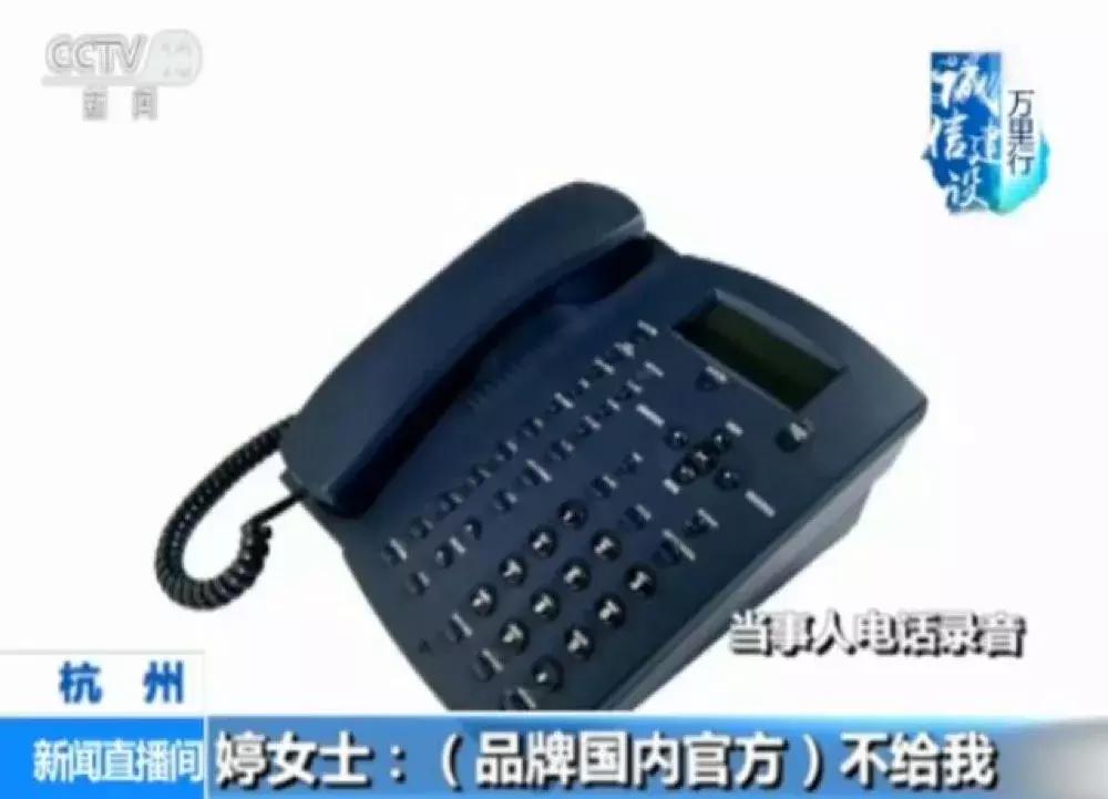 为啥假货也可以支持专柜验货,为什么都说支持专柜验货