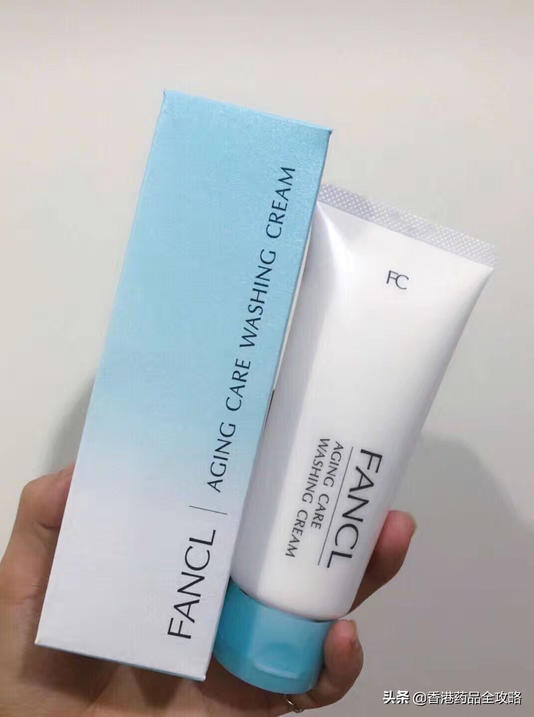 可以提亮肤色敏感肌的平价洗面奶,口碑最好适合敏感肌的十大洗面奶