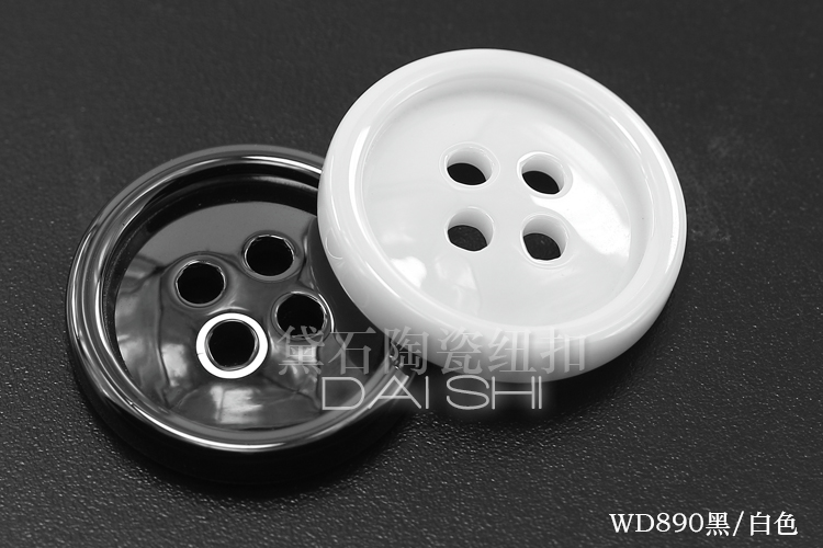 怎样缝制大衣暗口袋,如何缝制外套