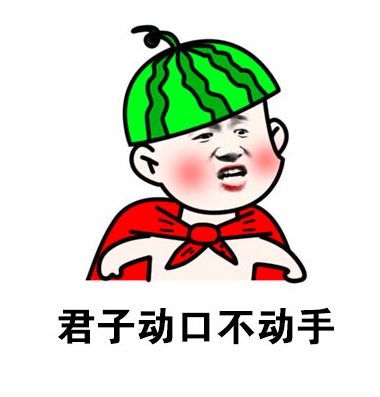 历史上真实的孔子,真实的孔子可是高大威猛能文能武