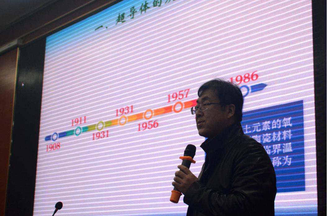 西安交通大学优秀生源基地学校,西安交通大学生源基地