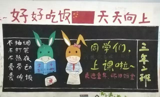 厦大后面的涂鸦隧道,厦大的涂鸦墙可以拍照吗