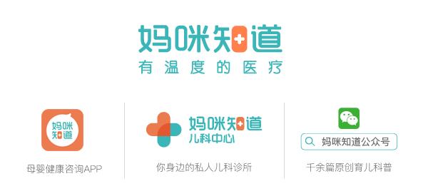 宝宝头垢不清理会有什么后果,婴儿头垢用手抠了咋办