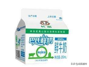 又一福建品牌被收购!低温鲜奶混战,乳业老三收编福州澳牛