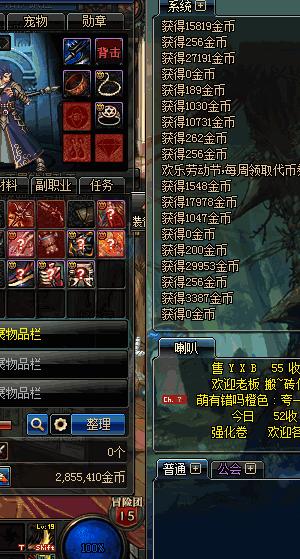 dnf工作室机械臂搬砖为啥没有普及,dnf工作室起号搬砖图