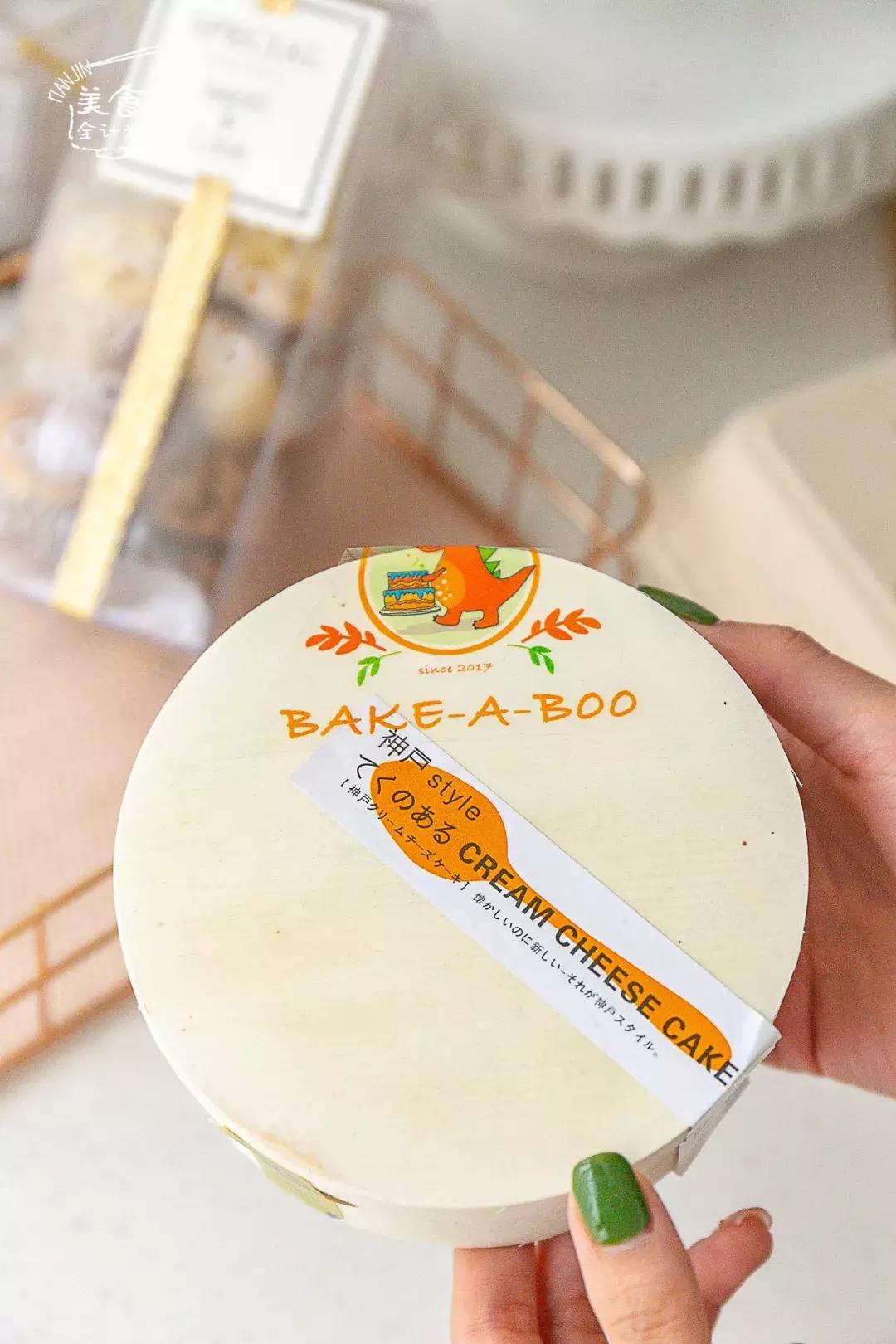 适合婴幼儿吃的生日蛋糕品牌,推荐一款宝宝也能吃的蛋糕品牌