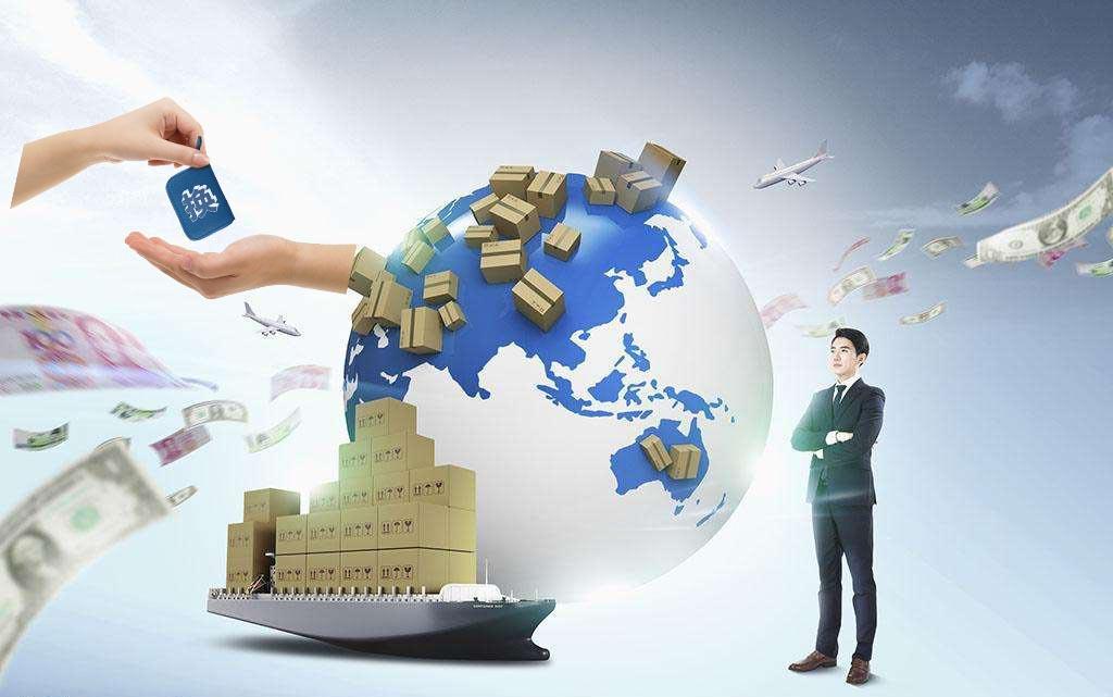 乐易易货发展前景,乐易易货新消息