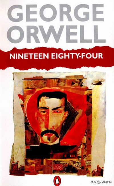 乔治奥威尔的1984讲了什么,1984乔治奥威尔故事
