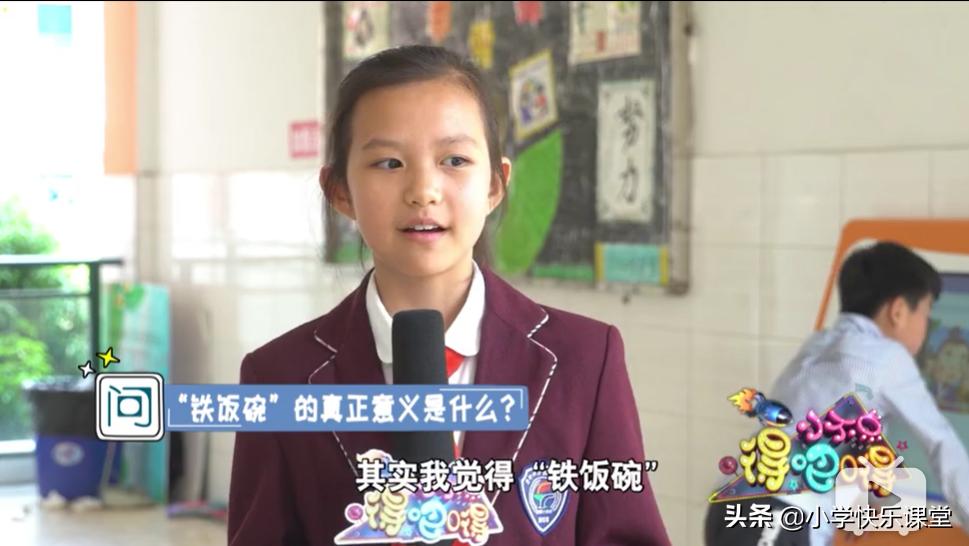 阿姨和姐姐的区别在哪里,如何区分姐姐还是阿姨妹妹