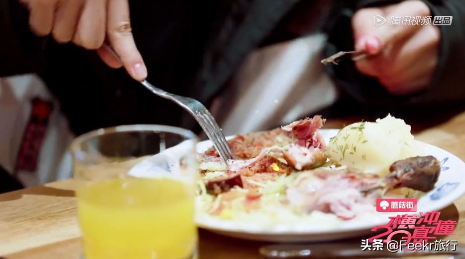 欧洲治安最好的国家，人均200+住8.8分五星酒店，还上了国内综艺