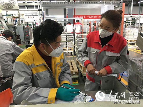 芜湖市疫情期复工复产,芜湖助力复工复产十项举措