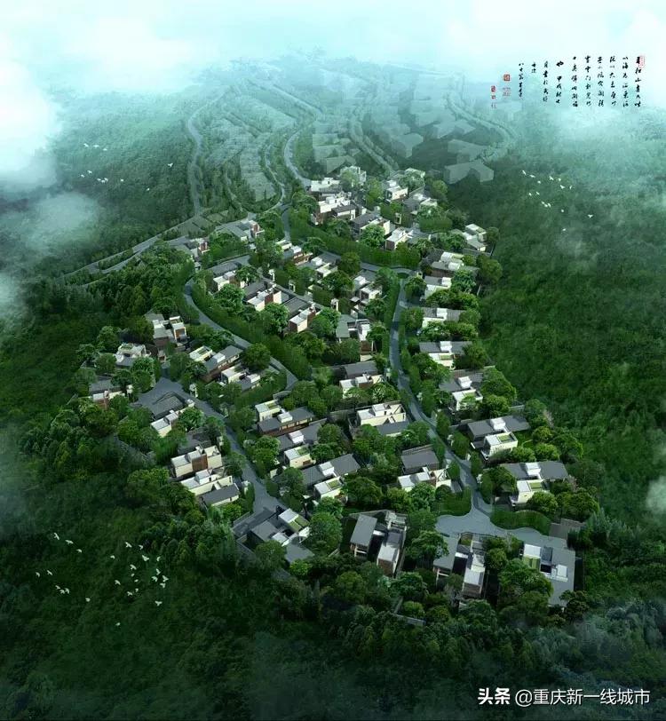 重庆顶级豪宅鹅岭峰,重庆顶级豪宅是什么小区
