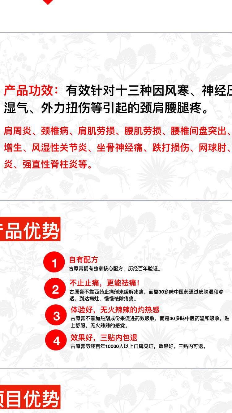 古原膏体验馆开业了吗,扬州古风体验馆