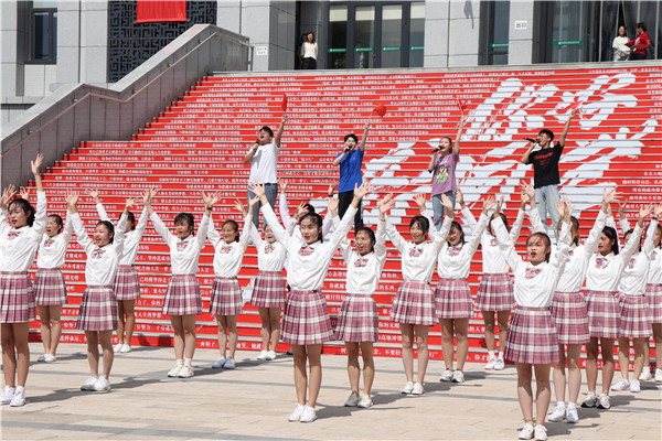 南京师范大学中北学院喜迎2020级本科新生