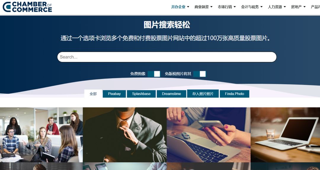 免费可商用字体还需要授权书吗,如何判定为可商用字体