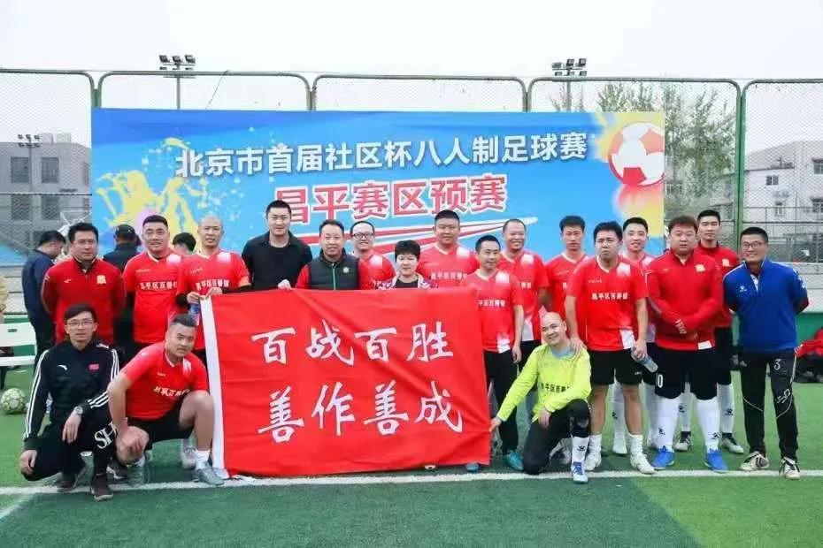 足球老将的故事简介,足球少年的故事