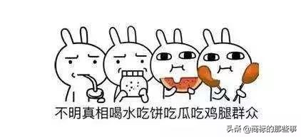 企查查和天眼查查竞争对手,企查查与天眼查询结果不一致