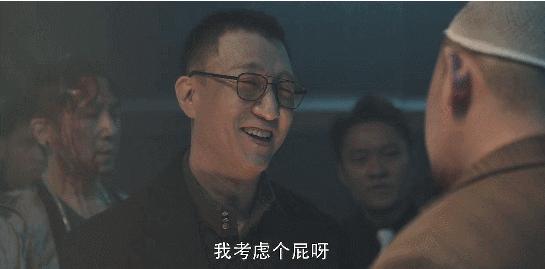 从张艺兴、吴越到王骏迪,《扫黑风暴》明明就是个红雷宇宙